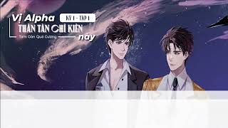 [Vietsub] Tập 1 - Kỳ 1 || Kịch truyền thanh 