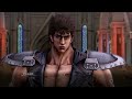 北斗が如く ps4 2018 最終章 fist of the north star lost paradise ※ネタバレ注意