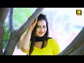 dub geya chan shoukat pardesi new song 2024