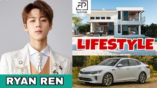 Ryan Ren (Sweet First Love 2020) Lifestyle, Net Worth, Age, Girlfriend, Income, Hobbies, \u0026 More.