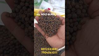 10+ BLACK PEPPER 8012333881 #blackpepper#elachi#cardamom#cardamomcityspices#cardamomauction#इलायची