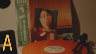 Ginger Root - Nisemono A-Side[유튜브로 LP Full Album 듣기]