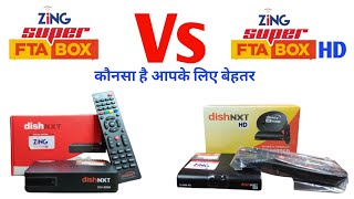 Zing Super FTA Box Vs Zing Super FTA Box HD 🔥| Which is Better | 2 Years Free Pack 🎉