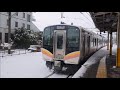 e129系　車内自動放送『柏崎→吉田行』