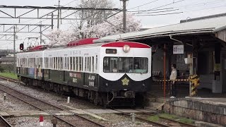 近江鉄道820系（元西武401系）822Fパトカー電車　高宮駅発車