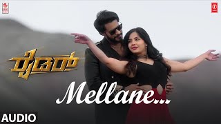 Mellane Song | Rider Kannada Movie | Nikhil Kumar,Kashmira Pardeshi | Arjun Janya | Kaviraj