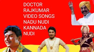 Navaduva Nudiye | Gandhada Gudi | Dr.Rajkumar| Kannada Video Song