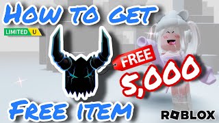 [FREE ITEM] สอนรับของฟรี หน้ากากปีศาจ LIMITED UGC✨ROBLOX