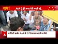 delhi vidhan sabha session दिल्ली विधानसभा में aap विधयकों की एंट्री पर रोक...मच गया सियासी बवाल