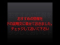 ぱちんこakb48【バラの儀式】　新生チームサプライズ　no.8　北原里英　ウナギイヌ画像