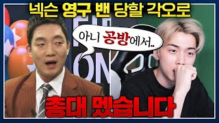 박정무형님 한국팀 보정 있나요?