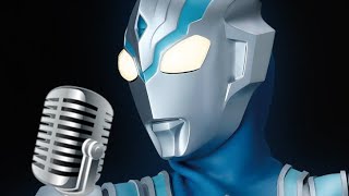 VOICE IMPRESSIONS: Ultraman Fuma