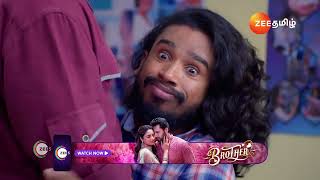 Anna | Ep - 555 | Best Scene | Dec 24 2024 | Zee Tamil