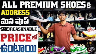 Best Shoe Collections Store in Hyderabad |  Premium Quality Shoes in Hyderabad | Branded Shoes