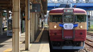 【長時間走行音】えちごトキめき鉄道413系 快速・急行 直江津〜妙高高原・市振【モハ412-6】