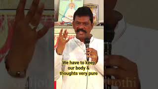 we have to keep our body and thoughts very pure | #vallalar #aruljothi #Vallalar Telugu #allabakshu