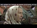 Традиции старообрядческой благотворительности