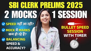 SBI CLERK Prelims Most Expected Paper Reasoning |SBI CLERK Prelims 2025 Reasoning Paper|Smriti Sethi