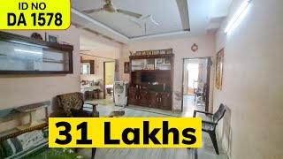 2BHK Flat For Sale In Vijayawada