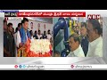 రాజేంద్ర నగర్ మంత్రి శ్రీధర్ బాబు పర్యటన minister sridhar babu visits rajendra nagar abn telugu