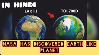 Earth Like Planet In Hindi TOI 700D | Knowledge Crowd |