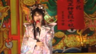 2013.02.25小飛霞歌劇團夜戲：五華山莊