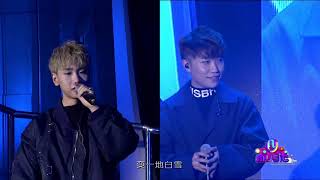 in-Music“炫乐”徐良\u0026汪苏泷演唱会—后会无期