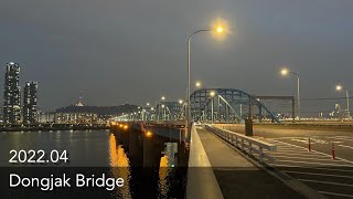 Dongjak-daegyo Bridge | 漢江(ハンガン) 銅雀大橋(ドンジャッデギョ) 夜景 | 한강 동작대교 야경