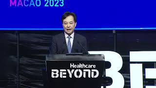 Opening Remarks: Zhao Yupei  ｜Healthcare Summit