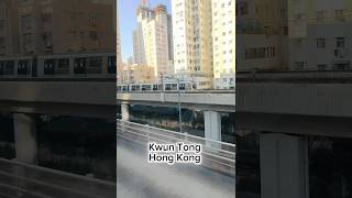 Kwun Tong, Hong Kong, Feb 2025.