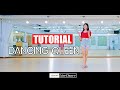 [토요강사동호회] Dancing Queen LineDance |  쉬운 라인댄스 | 스텝설명 |댄싱퀸 라인댄스 |  010 8833 4921 | 챔프라인댄스 | 강남선릉역7번출구