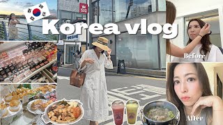 ENG)韓国vlog🇰🇷過去一盛れた韓国アイドルメイク、激痛😭美容医療ツアー、人気のアートメイク、韓国旅行の費用、韓国グルメ食い倒れ