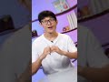 a calculation trick teachers don t teach 國際數學 小班式教學 網絡授課 singapore math sparkmath