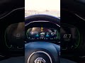 Drive mode animations on an MG HS Trophy! #shorts #shortsfeed
