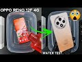 Oppo Reno 12F 4G Water Test iP64 💦💧| Reno 12F is Actually Waterproof Or Not?