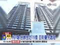 【中視新聞】柯p 發300萬不開發 遭社子島人踢館 20150115