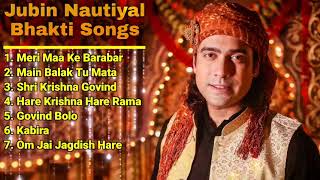Latest Bollywood songs | New Bollywood song 2023 | New Hindi song | Hindi songs 2023 | lofi song ||