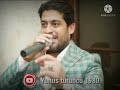 يونس توتنجي ٢٠٢١ yunus tutuncu