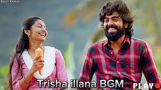 Trisha illana Nayanthar Ringtone BGM || G. V. Prakash Kumar Love💓Ringtone BGM || Tamil Ringtone