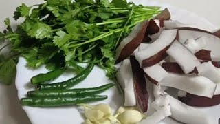 हर नाश्ते की शान नारियल की चटनी 15 दिनों तक खाएं/ nariyal ki chatni recipe/