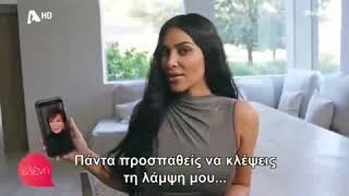 Η Kim Kardashian αποκαλύπτει τον λόγο που δεν κάλεσε την μητέρα της στην συνέντευξη για την Vogue