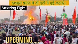 Ravan dahan 2024 -  Jalandhar Cantt Dussehra 2024 - Dussehra Ground Mela Jalandhar cantt 2024