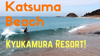 A Saturday afternoon at Katsuma Beach - Kyukamura Shikanoshima Resort DJi Phantom 3 Standard