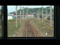 中間～東水巻　トレインハンターズ九州　2013 10 20