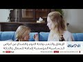 تحذير طبي.. التغير المناخي يزيد من خطورة مرض شائع الصباح