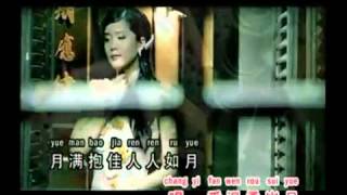 月满抱佳人 ( 小庄 · 音乐分享@新谣驿站 ) 梁文福词曲 ·  曾爱佳演唱 -( www.xinyao.weebly.com )