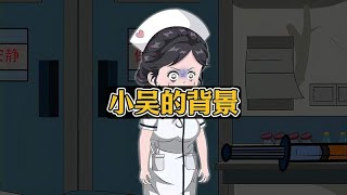 游戏弱小的NPC,本以为会被玩家攻略，不成想却成为玩家的工具