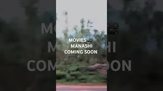 New Odia Film MANASHI Directed by Ashok Mallick, Written by Sankar Tripathi #love #kumarbapihits