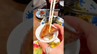 名物タン3種食べ比べ!! 焼肉ホルモンたけ田北浦和店