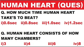 Human Heart related Ques|General Science Important Questions|Science Gk In Hindi and English|